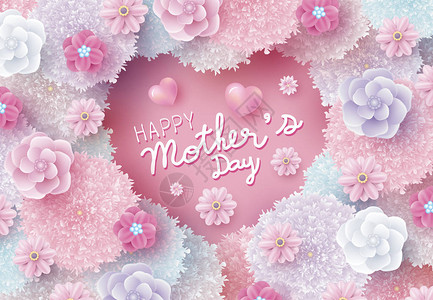 粉红色背景矢量插图上花朵的鲜花母亲图片