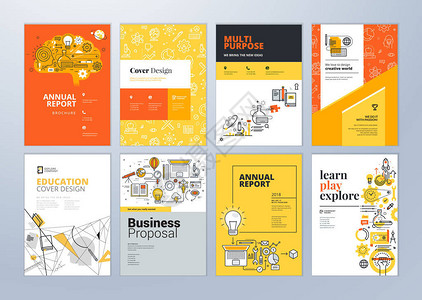 一套关于在线主题的小册子设计模板传单布局营销材料年度报告封面演示模图片