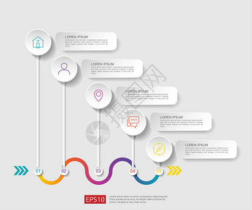 5步信息图时间线设计模板与3D纸图片