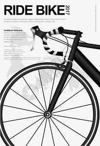 相亲大会活动自行车海报设计模板矢量插图插画