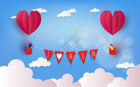 男孩和女孩在一个热气球上的夏天假期爱妈妈的概念母亲节快乐壁纸海报卡片矢量插图背景图片
