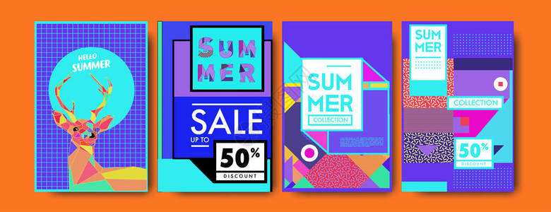 夏季彩色海报设计模板夏季销售背景和插图集夏季海报和的背景图片