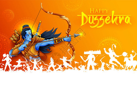 鸠摩罗什寺罗摩勋爵在印度Navratri节海报为的Dussehra插画