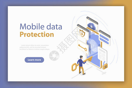 个人移动数据保护等距平面矢量概念图片