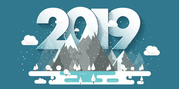 海岭山在Winter2019峰与雪自然景观圣诞徒步和平面样式设计图片