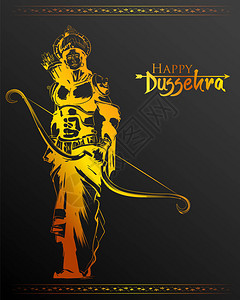 罗喉寺罗摩勋爵在印度Navratri节海报为快乐的Dussehra插画