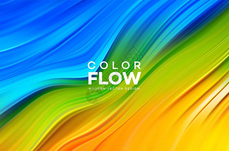 现代五颜六色的流在颜色的波浪液体形状设计项目的艺术设计向量例证图片