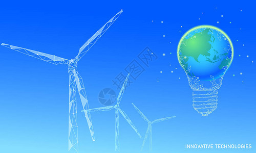 灯泡风车理念业务理念生态节能环保风绿色能源可持续动力全球生态地球解决方案蓝绿色低多边形多边形3d三角形矢量插图艺术背景图片