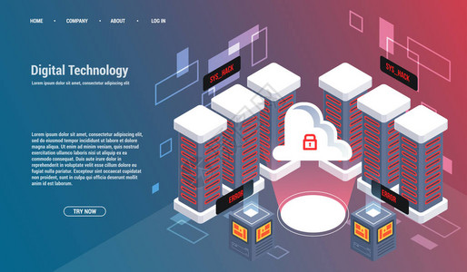 大数据中心信息处理数据库的计算互联网流量路由服务器机房机架等距向量技术插画