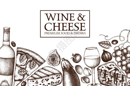 露天巨峰葡萄老式葡萄酒和奶酪套装矢量图手绘白色背景酒精饮料素描插画
