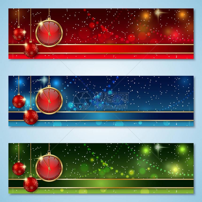 圣诞节和水平彩色矢量横幅收集图片