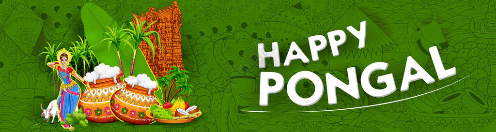 武汉古德寺印度泰米尔纳德邦Pongal假日丰收节欢迎您的背景插画