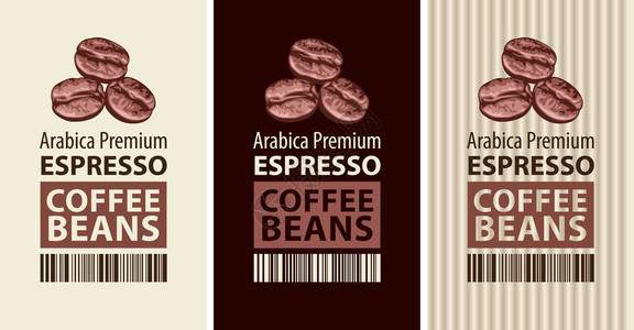 向量组的咖啡豆与三个咖啡豆条形码和文本的咖啡图片