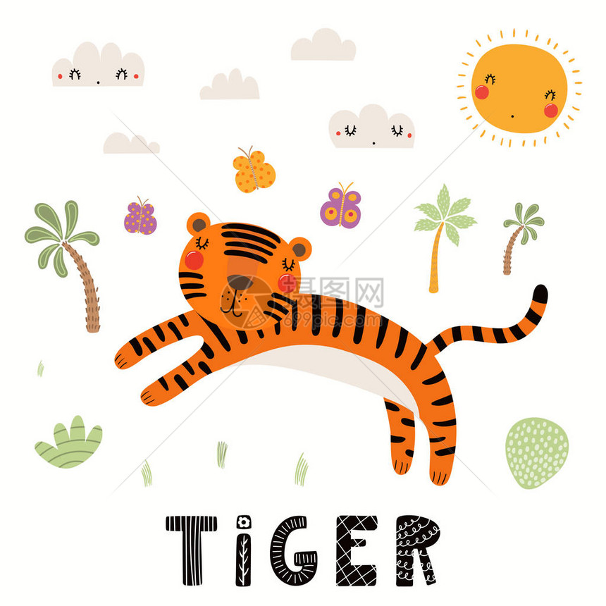 手绘矢量插图一只可爱的老虎与非洲景观和斯堪的纳维亚风格的平面设计儿童印刷的概念图片