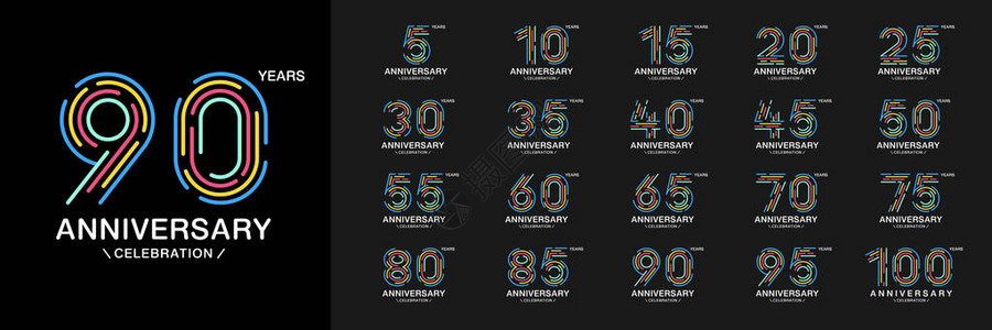 第300名周年纪念标识集多彩的周年庆典图标公司简介小册子传单杂志邀请函或贺卡的插画