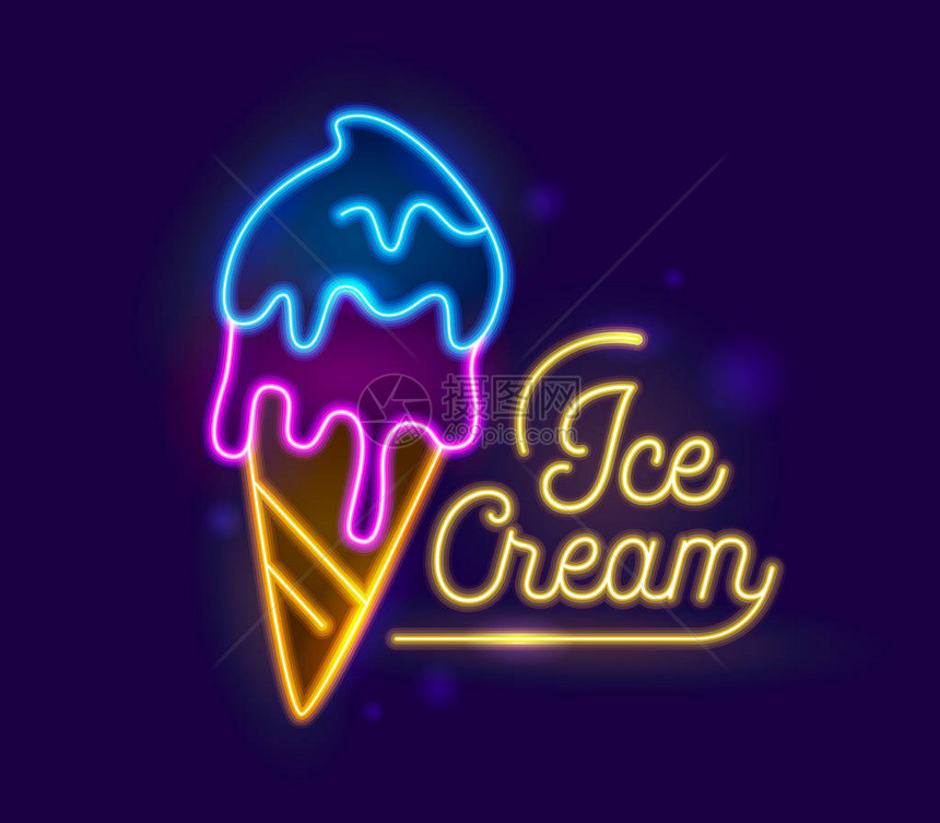 冰淇淋霓虹灯复古排版设计冰淇淋甜点夜照明发光标志夏季广告海报平面矢量图解用锥形食品元素图片