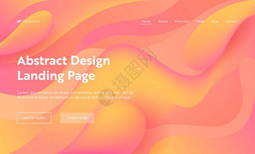 橙色抽象波形状登陆页面未来派数字景观渐变图案元素液体创意液体背投网站网页平面动画片向量例证背景图片