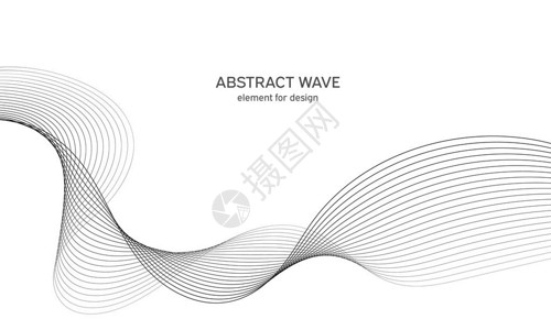 用于设计的抽象波元数字频率轨道均衡器风格化的线条矢量图波与线创建使用混合工具弯曲的波浪形平滑的条纹背景图片