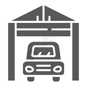 车库标志符号图标汽车和停车场车房标志矢量图形白色背景上的固体图案图片