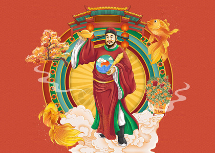 春节喜庆财神八仙过海迎新年之曹国舅手绘插画插画