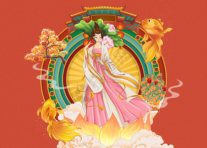 新年春节中国风国潮美女送礼物八仙过海迎新年之何仙姑手绘插画插画