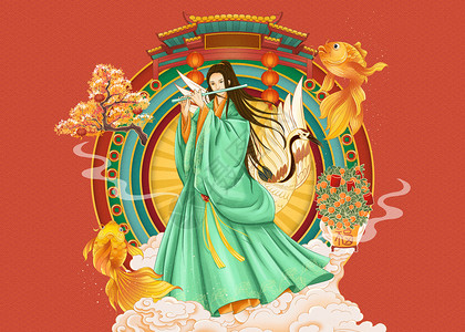 红色传统祥云八仙过海迎新年之韩湘子手绘插画插画