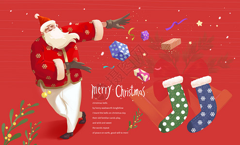 圣诞节圣诞老人元素插画背景图片