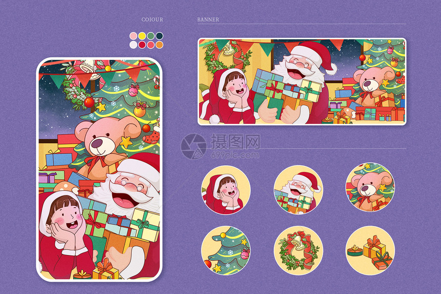 圣诞老人和可爱的小孩圣诞树插画图片