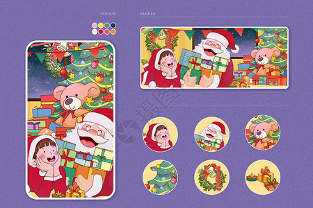 圣诞老人和可爱的小孩圣诞树插画图片
