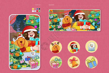 圣诞节女孩和狗可爱圣诞树插画背景图片