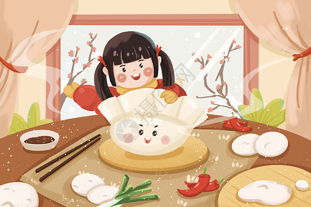 冬天冬至节气可爱人物吃饺子氛围插画背景图片