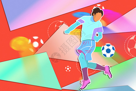 孟菲斯风图标撞色孟菲斯风格世界杯足球赛背景设计图片