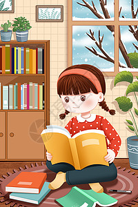 冬天居家看书的小女孩图片