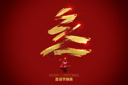 新年电影大气红金圣诞背景设计图片