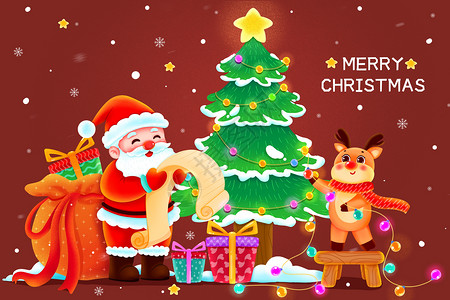 圣诞节海报宣传素材免扣看礼物清单的圣诞老人插画插画