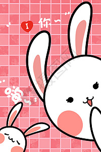 可爱兔子壁纸背景图片