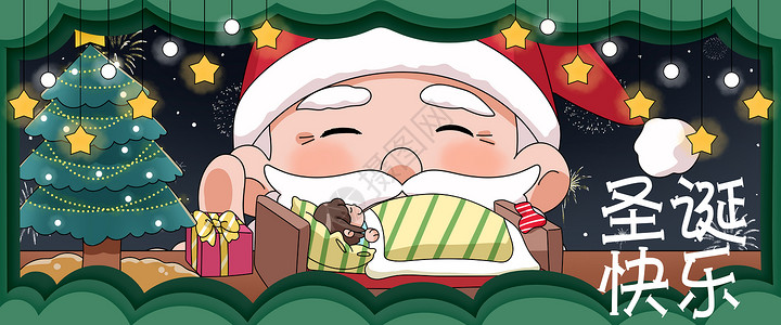 圣诞快乐圣诞老人送礼物插画banner背景图片