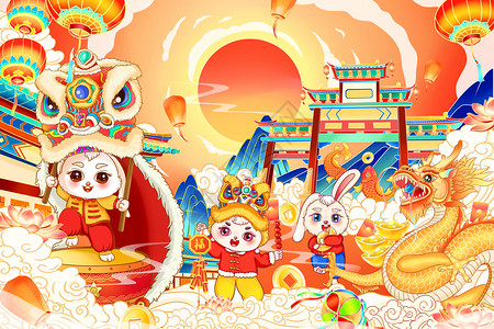 新年喜庆2023癸卯兔年春节国潮插画高清图片