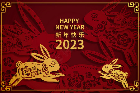 创意金色兔子新年背景背景图片