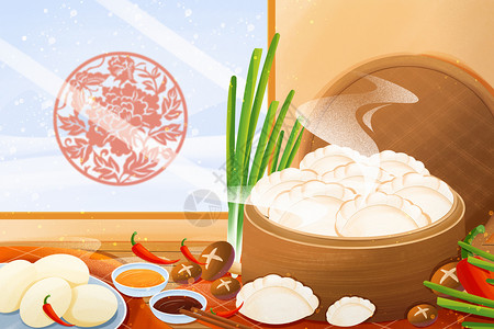 大降温冬至二十四节气立冬吃饺子插画插画