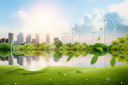 绿色创意新能源城市图片