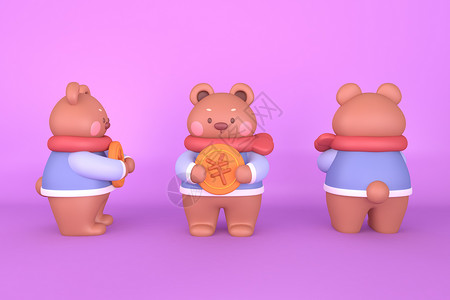 三只小熊C4D小熊IP模型插画