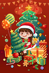 圣诞节手机壁纸圣诞节抱圣诞树女孩圣诞礼物插画插画