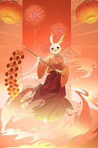 兔年兔子放鞭炮背景图片