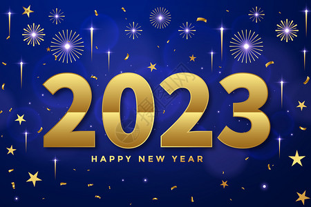 蓝金金属装饰新年背景背景图片