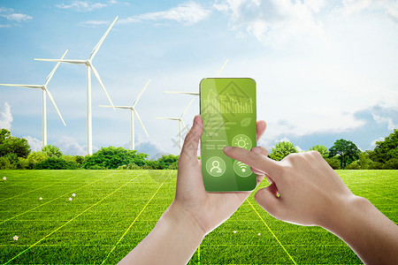绿色创意科技手机新能源图片