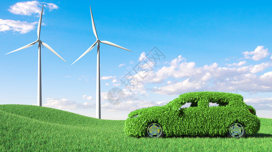 猫蓝天绿叶新能源汽车场景设计图片