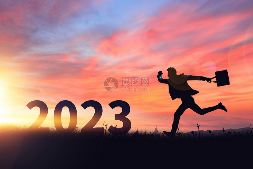 创意剪影商务跨年2023图片