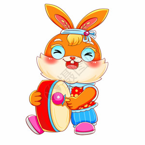 兔年人偶服装国潮兔年春节新年打鼓的兔子元素gif动图高清图片