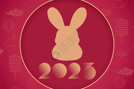 红年兔年流行色创意兔年2023设计图片